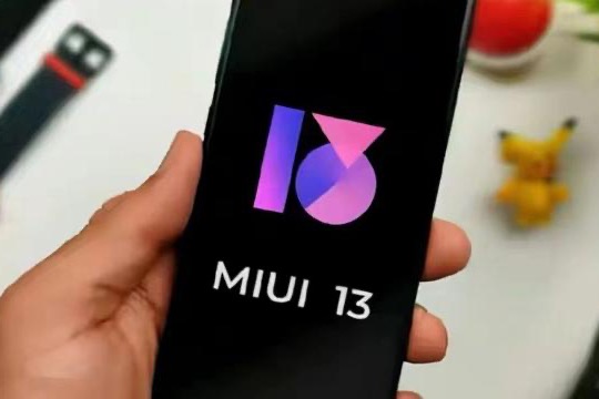 小米13最新MIUI系统深度解析与观点阐述