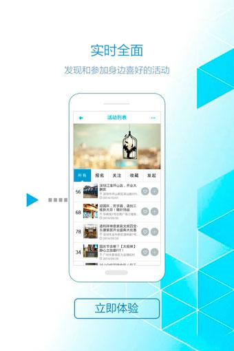 第1694页