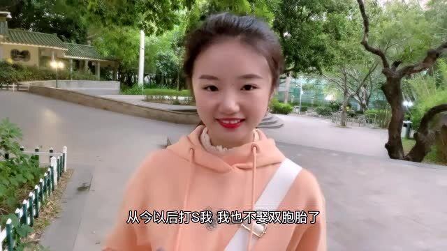 小八带你探索自然美景，寻找内心的平和与喜悦之旅