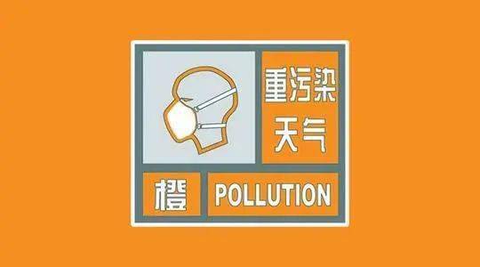 德阳限号最新政策，限号下的欢乐日常