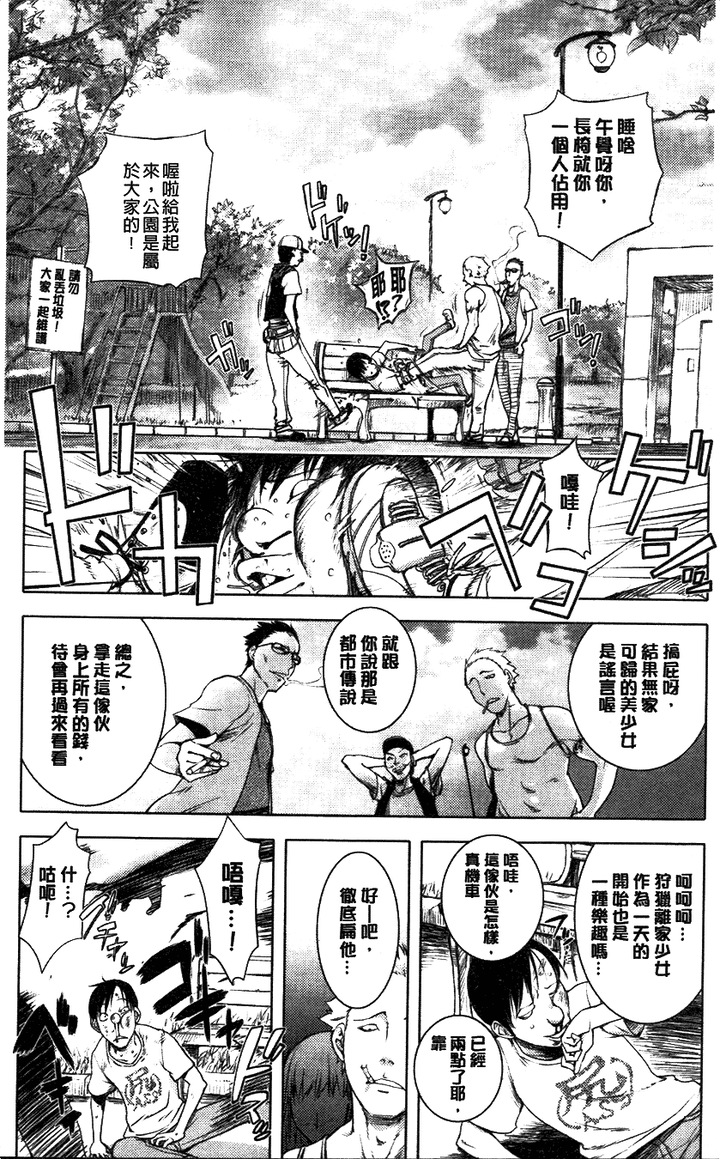 第1689页