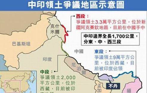 印度边境最新部署及其影响分析概述