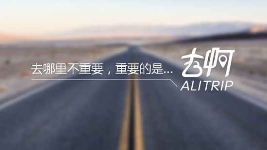 环卫服务 第424页
