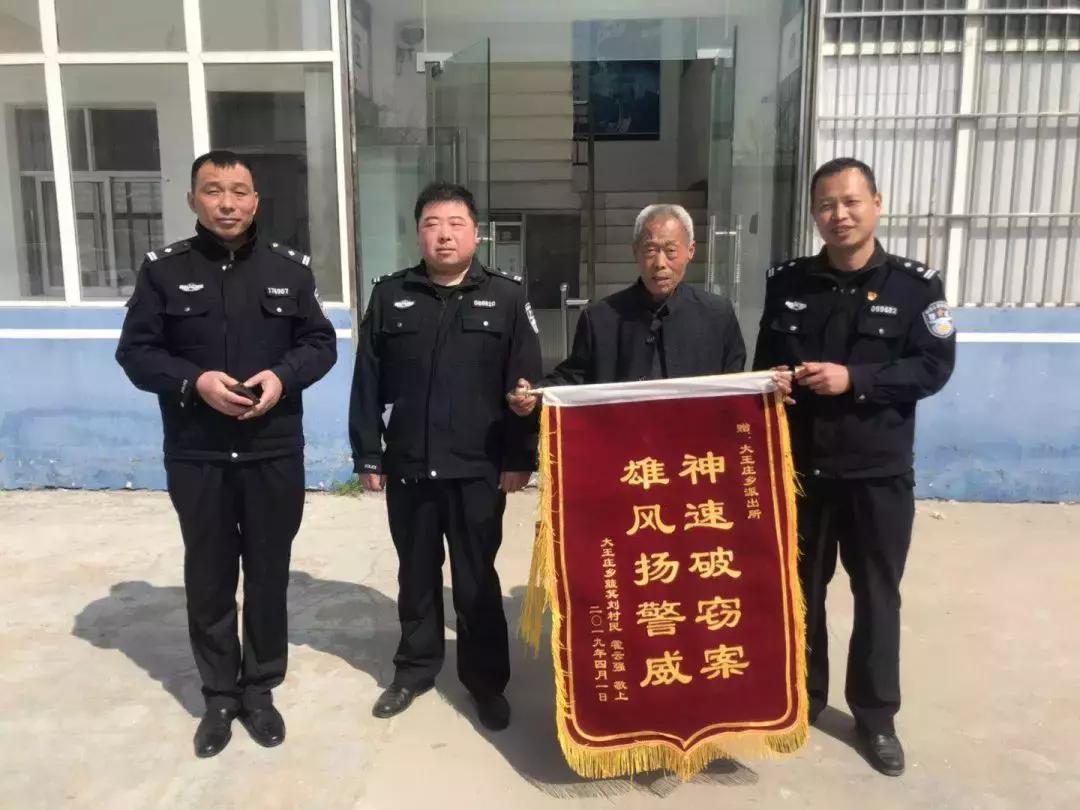 入室盗窃最新案件，自信与成就感的力量之源