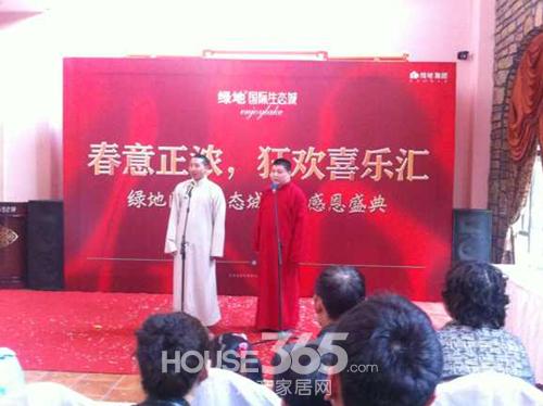 最新喜乐汇，文化与娱乐的交融盛宴