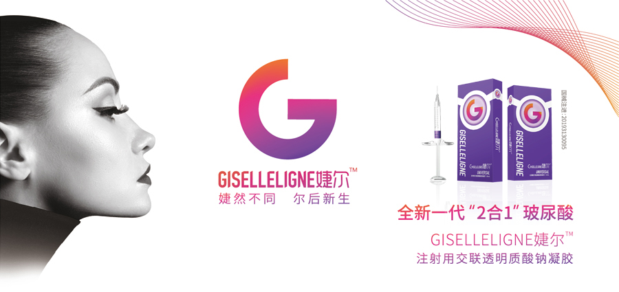 魅尔挺最新,魅尔挺最新，探索前沿科技，引领时尚潮流