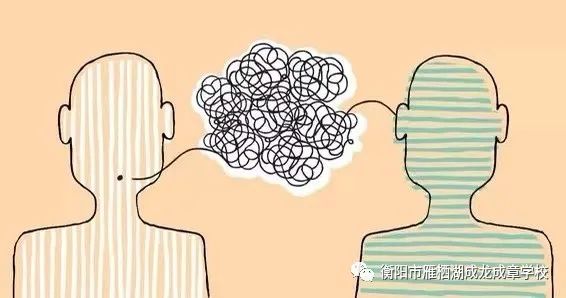探索全新情感表达方式，最新移情一览