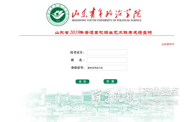 最新校考消息解读与趋势展望，要点解读与展望未来方向