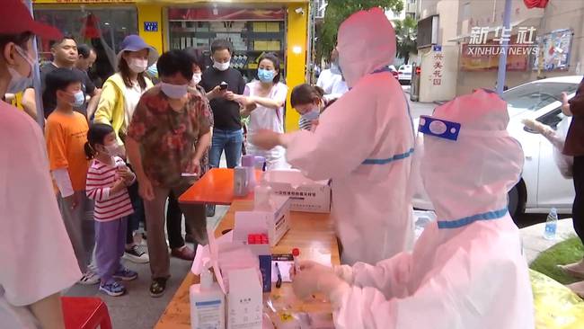 现在疫情最新措施,现在疫情最新措施，如何应对新的挑战？