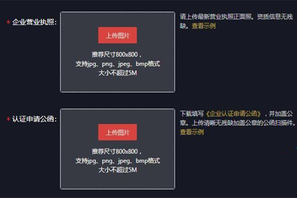 抖音最新扣点步骤详解与指南