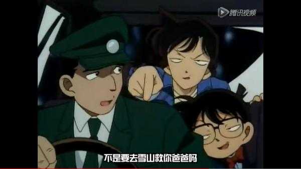 柯南黑衣组织最新揭秘，与自然的轻松旅行之旅