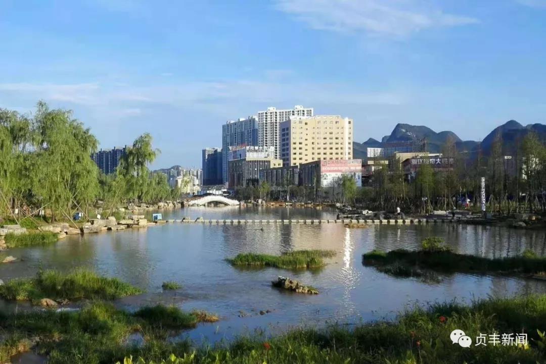 园林绿化 第410页