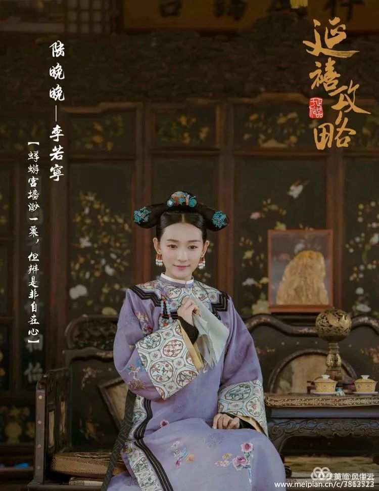 林景观工程 第408页