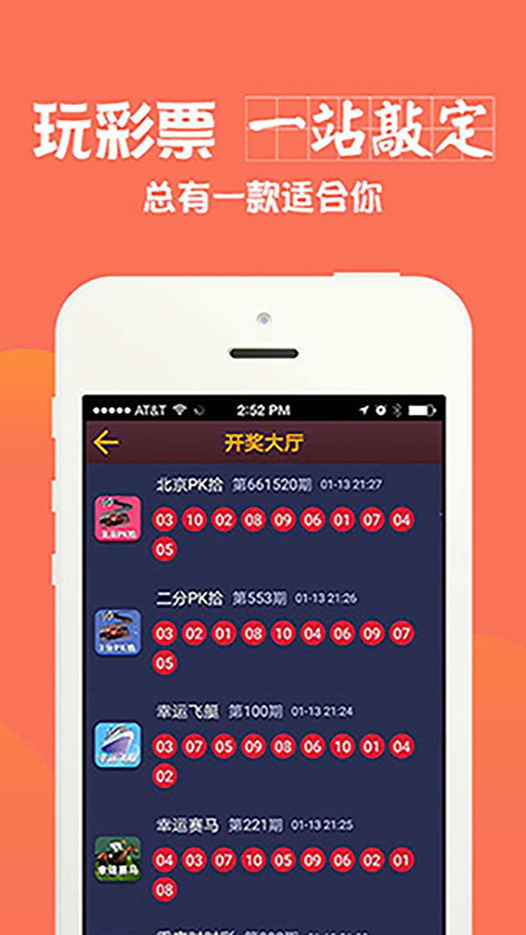 2024六开彩天天免费资料大全,数据解释说明规划_实验版70.904