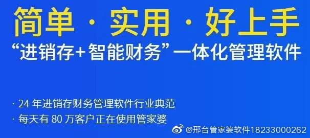 环卫服务 第410页