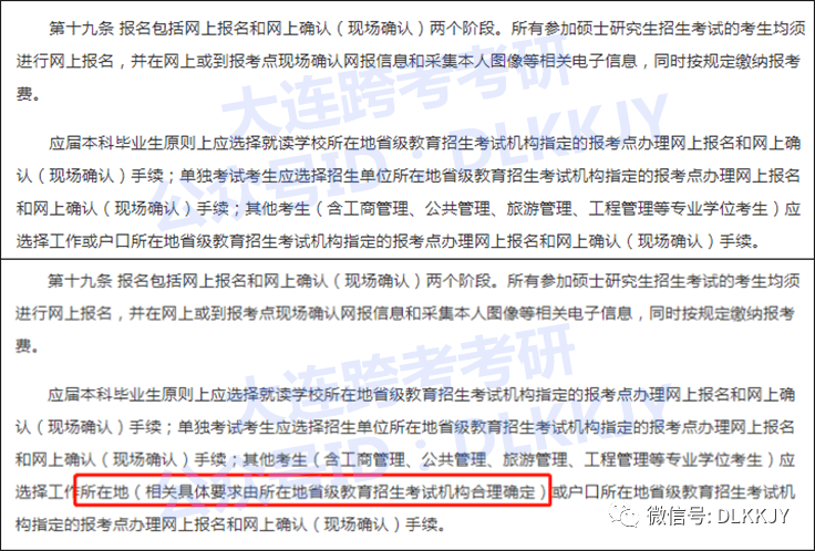 2024新澳开奖结果,实地观察解释定义_无限版65.827