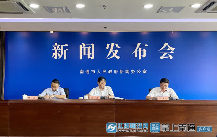 园林绿化 第399页