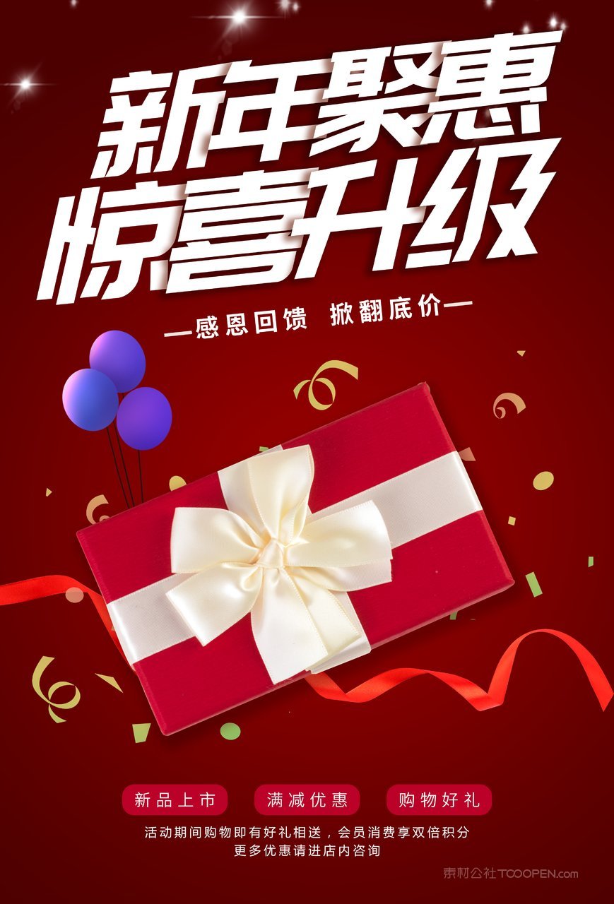 学习变化，自信与成就感的最新奇妙旅程带来惊喜