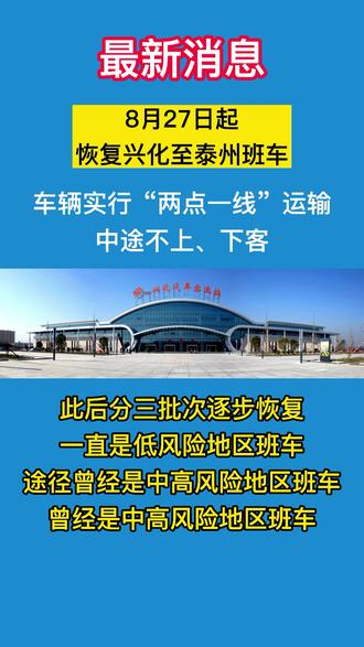 林景观工程 第43页