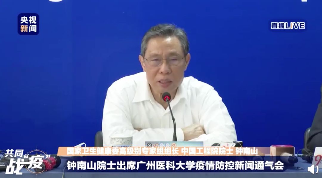 科技领航重塑生活体验，疫情最新讲话引领未来抗疫之路