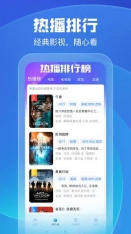 久久影音最新，小巷深处的影音瑰宝，尽享视听盛宴