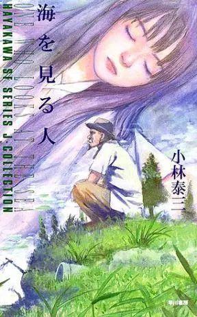 CL最新小说揭秘，未来科技产品引领超越时代的智能生活体验