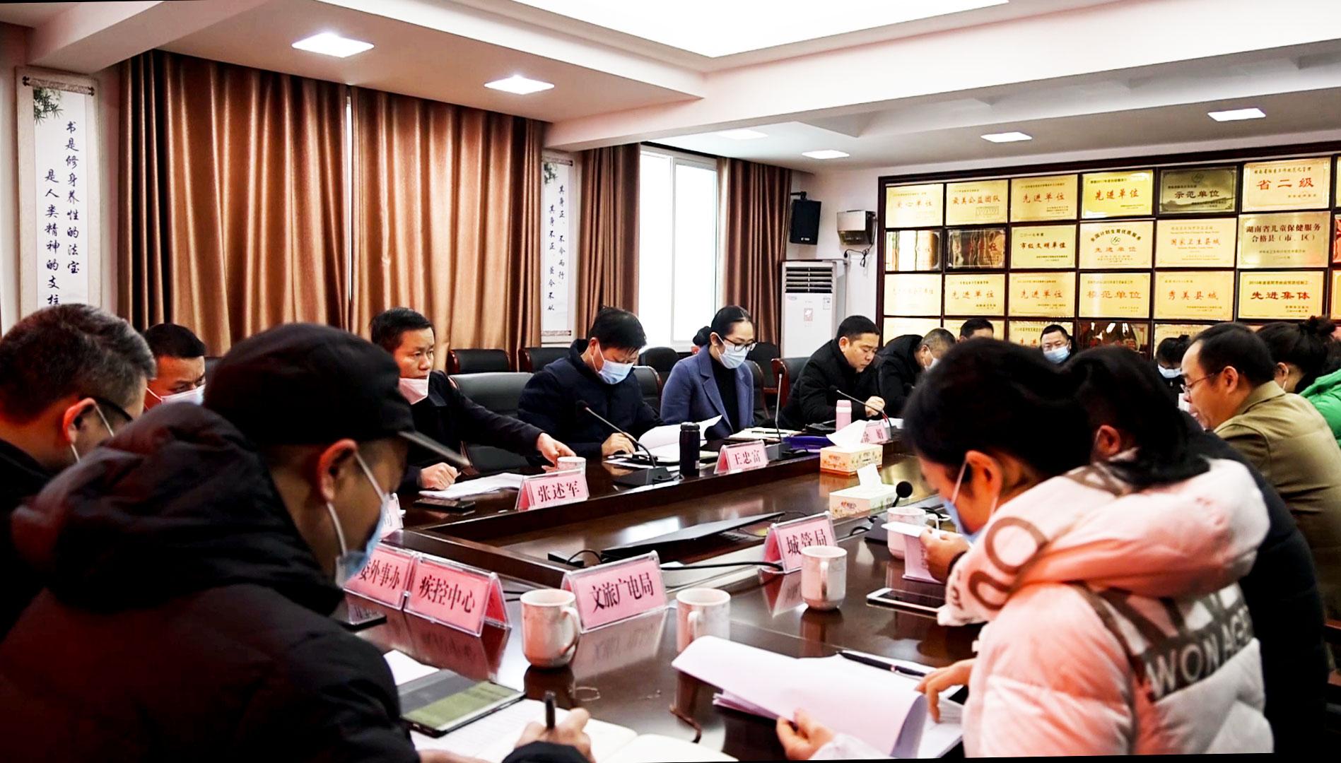 最新疫情下的防疫指南详解，保护你我他的步骤与措施