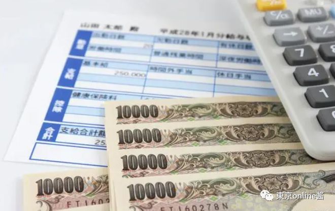 日本阳光补贴新篇章，政策下的温暖故事