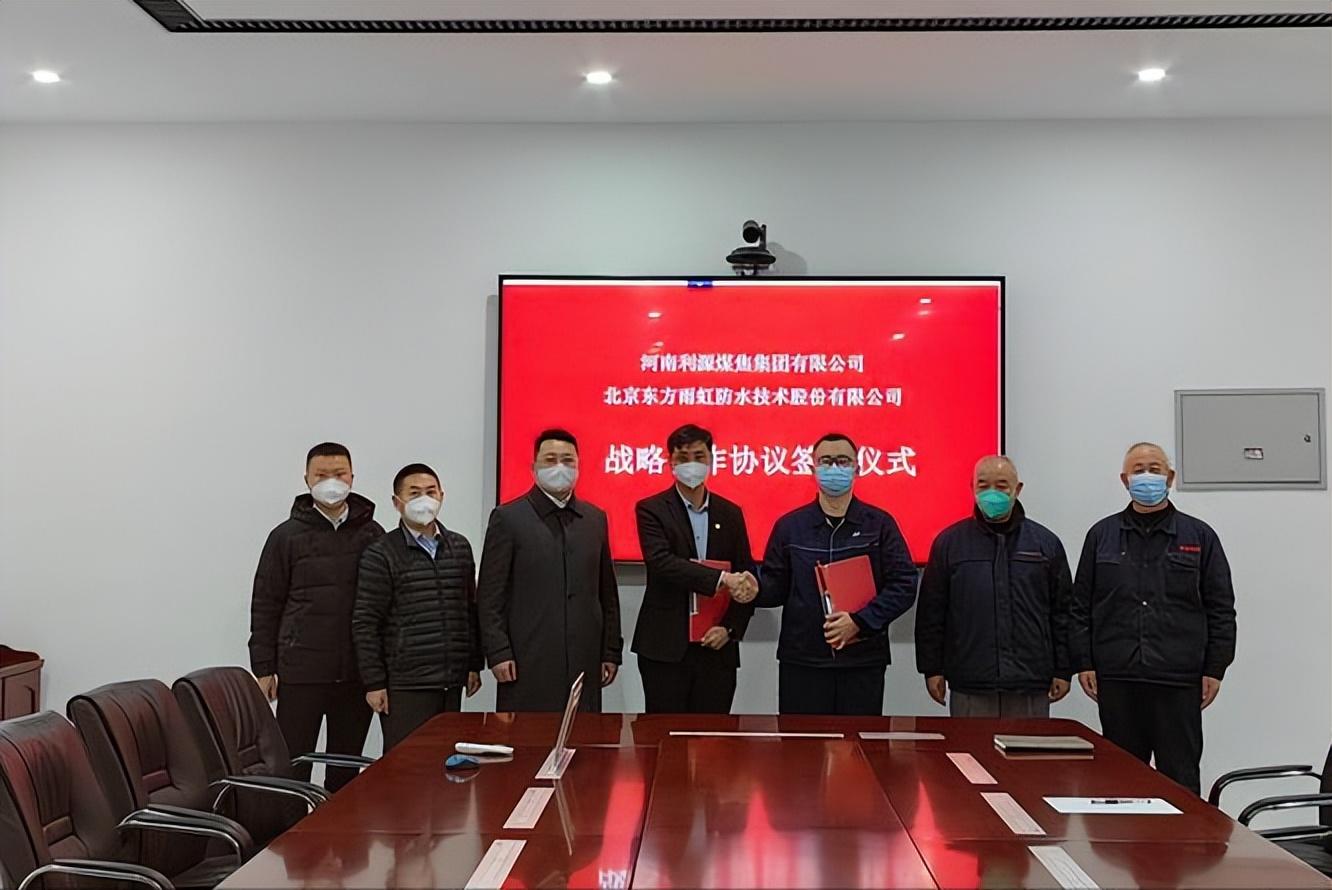 ST利源最新动态分析，多方视角审视下的深入探讨
