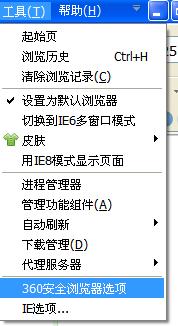 技术革新浪潮下的最新跳激活趋势