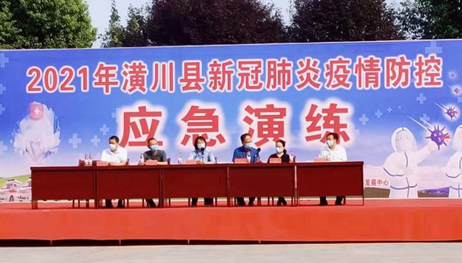 潢川肺炎最新动态与深度分析，最新情况与案例探讨