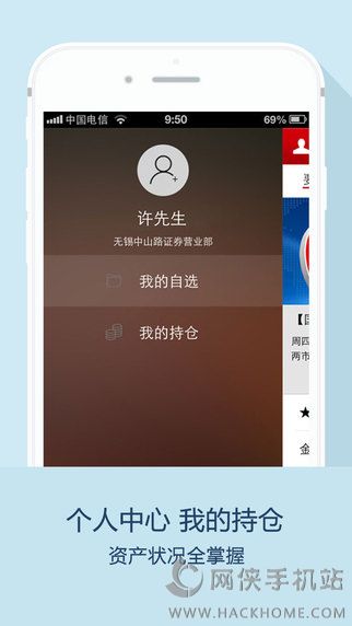 尊宝最新任务指南，完成某项任务或学习某种技能的详细步骤详解
