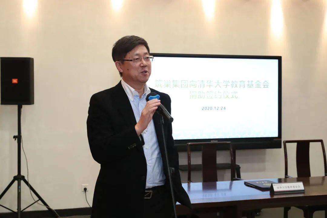 林景观工程 第7页