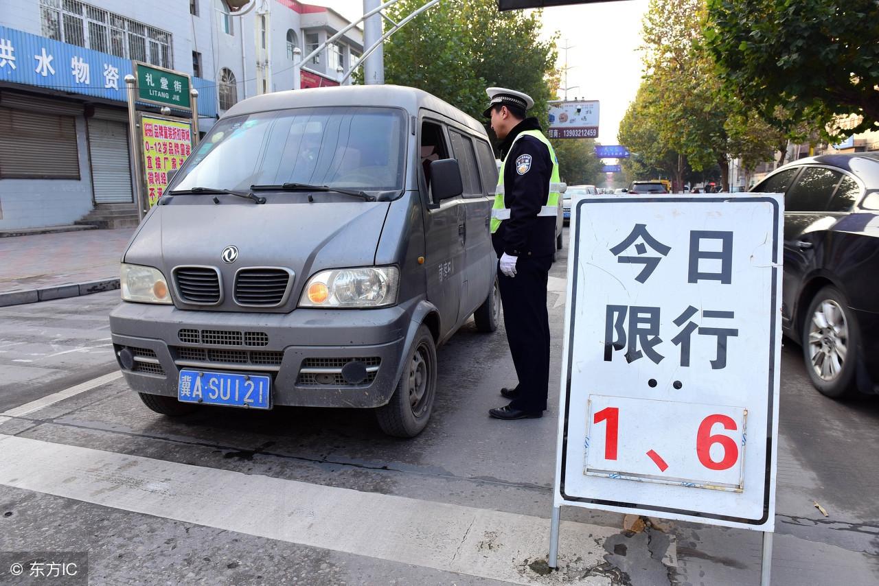 林景观工程