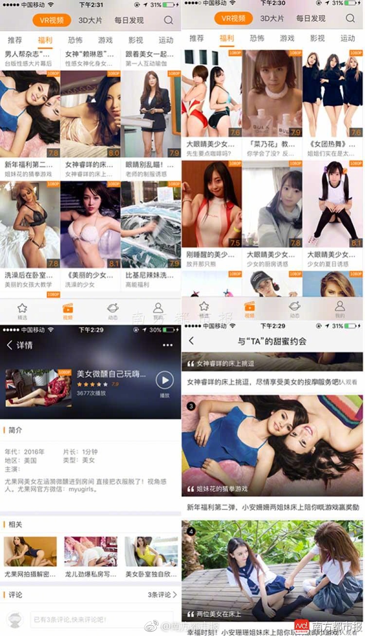最新黄色视频网站探讨，一种观点的阐述