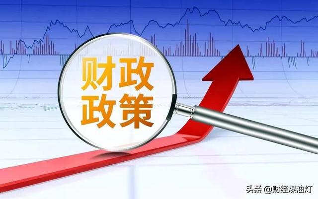 国家最新政策引领深度变革，影响广泛波及全国