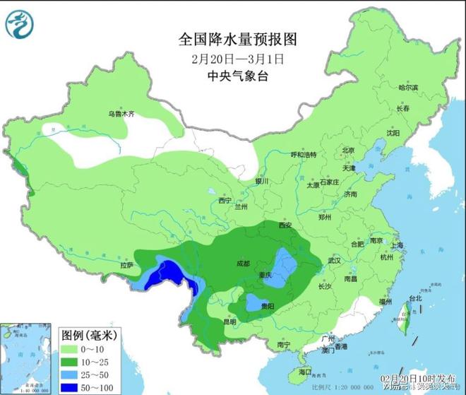 广西最新天气预报更新通知
