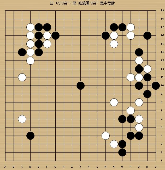 最新围棋棋谱，探索变化，激发自信与成就感