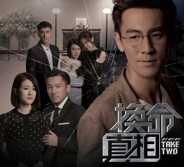 TVB最新电视剧探索自然美景之旅，寻找内心平和的旅程
