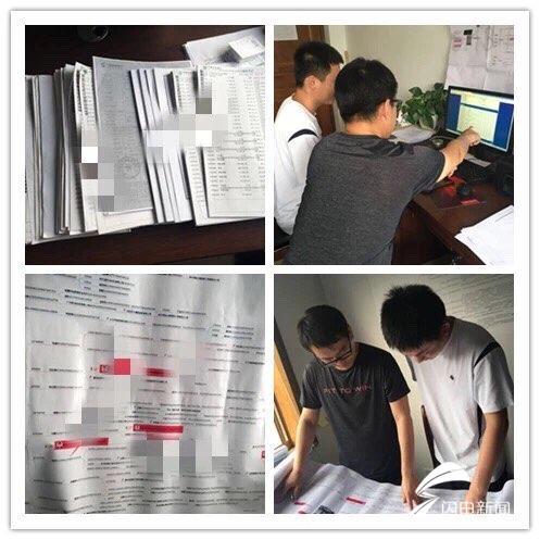 博兴在线最新招聘信息，时代的脉搏与就业的航标导航